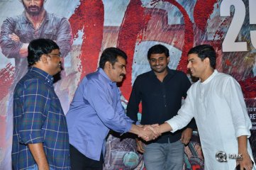 RX100 Movie 25 Days Celebration Photos